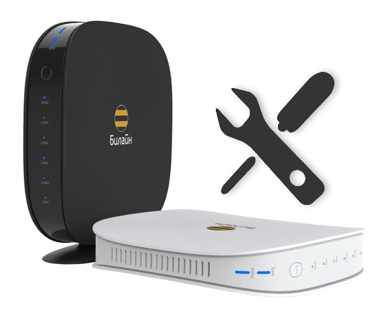 Router Beeline Smart Box – Instructions: connection, configuration and update of the firmware – home beeline – Beeline Moscow