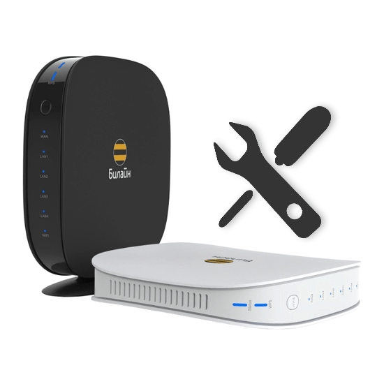 Router Beeline Smart Box – Instructions: connection, configuration and update of the firmware – home beeline – Beeline Moscow